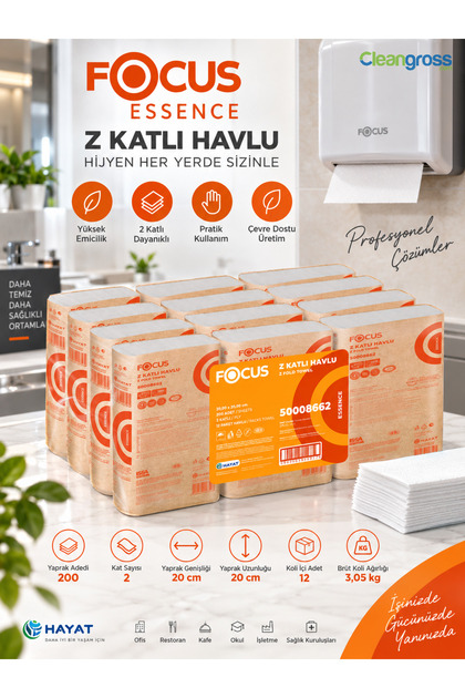 Essence Z Katlı Kağıt Havlu 2 Katlı 200 Yaprak 20x20 cm 12 Paket 2400 Yaprak – 50008662