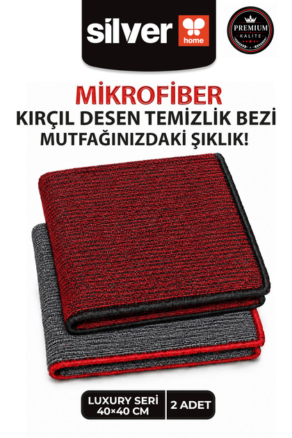 2-Pack Luxury Microfiber Cleaning Cloth 40X40 cm Red Gray Gray Super Absorbent Does Not Leave Traces