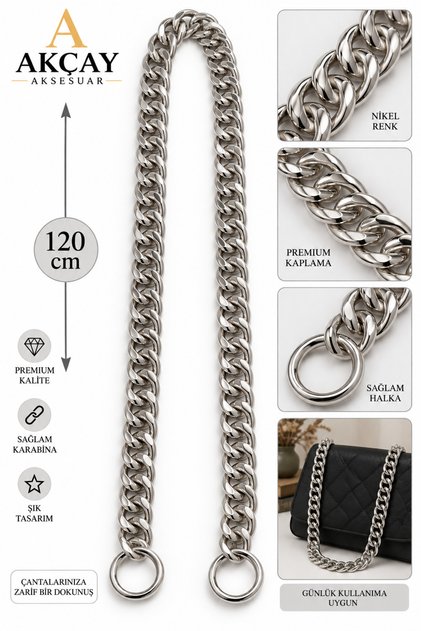 Double Braided Aluminum Chain 120 cm