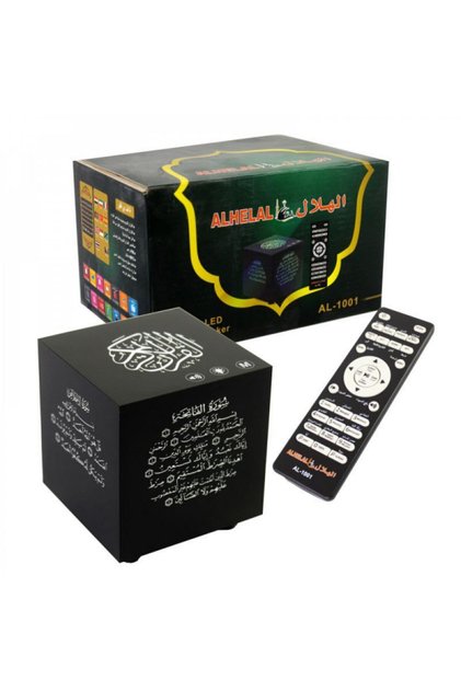 مشغل قرآن ذكي مع دعم التحكم عبر التطبيق