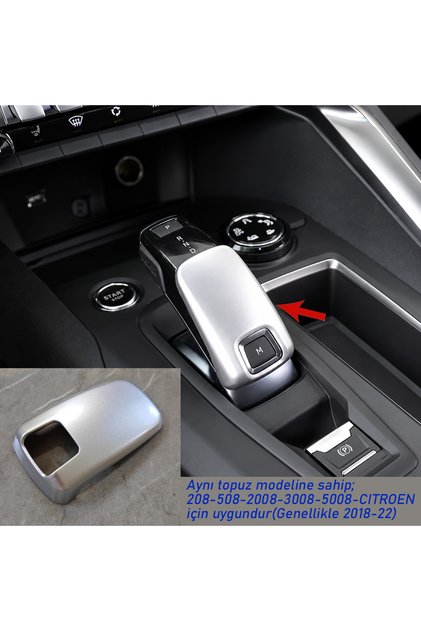 Peugeot Joystick Knob Decorative Cover - 208 508 2008 3008 5008 Accessory