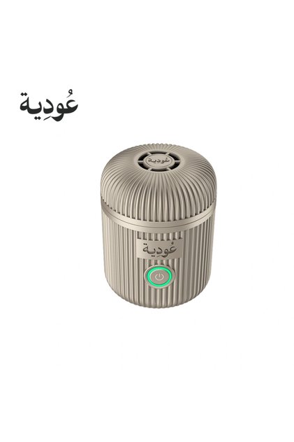 عودية - مبخرة إلكترونية قابلة للشحن للبيت والسيارة D007 - رمادي