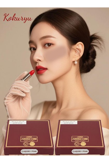 2 Pieces Super Summer Cake Make-Up Cherry Pink
