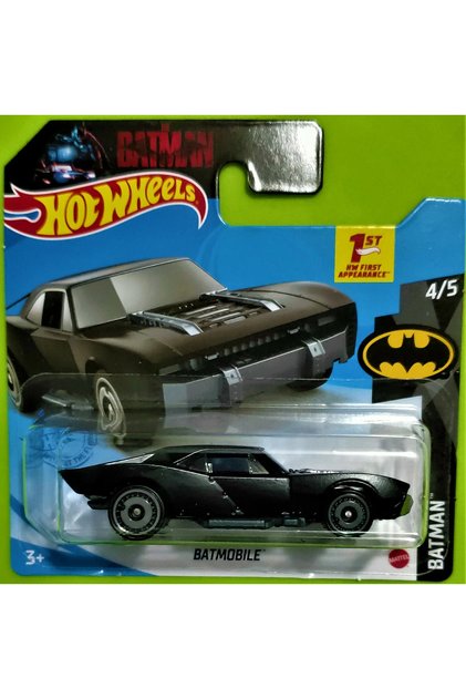 Single Cars Batmobile 4/5 2021