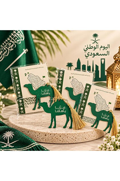 توزيعات تعليقة سيارة اليوم الوطني ١٢ حبة