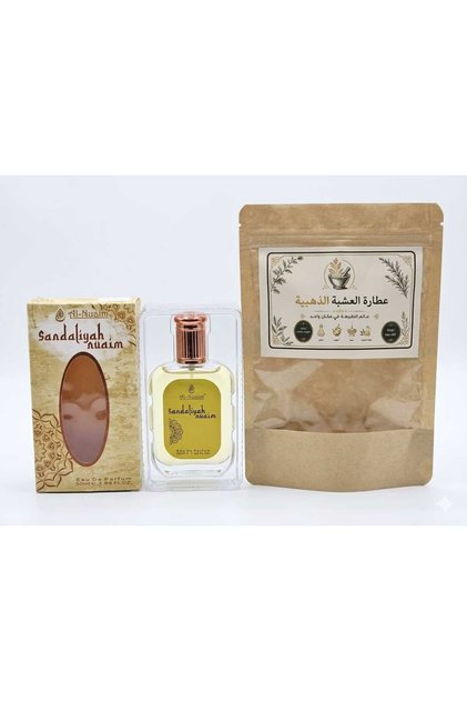 عطر صندلية النعيم أو دو بارفيوم بخاخ 50 مل | Al-Nuaim Sandaliyah EDP Spray 50ml