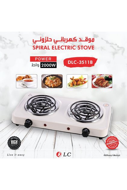 2000W Spiral Electric Stove