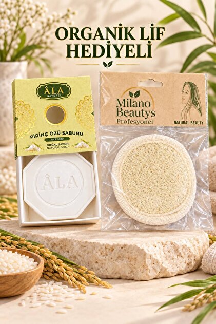 Ala Rice Extract Organic Solid Soap Soap with Organic Fiber Gift