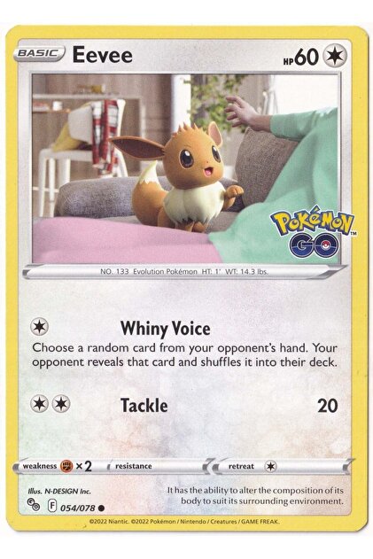 Eevee # 54 - Go-Kart (Mint)
