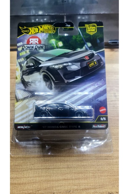 07 Honda Civic Type-R Chase
