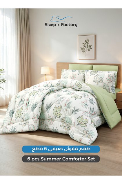 طقم لحاف من الألياف الدقيقة قابل للعكس مكون من 6 قطع 200×200 سم - أغطية سرير بنقشة زهور