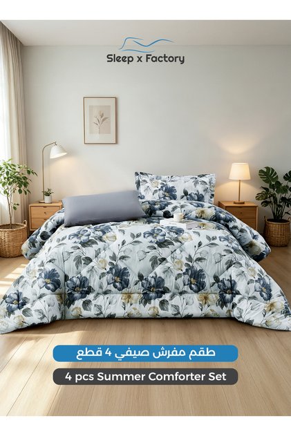 طقم لحاف من الألياف الدقيقة قابل للعكس مكون من 4 قطع مقاس 140×200 سم - أغطية سرير بنقشة زهور