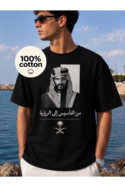 قميص للرجال والنساء بمناسبة اليوم الوطني السعودي، مصنوع من القطن 100%، مطبوع برقبة مستديرة وأكمام قصيرة، تصميم فضفاض، خفيف الوزن وقابل للتنفس، مناسب للارتداء الصيفي غير الرسمي