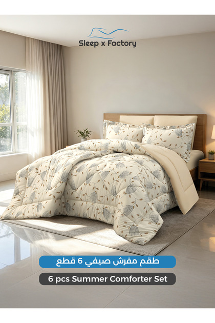 طقم لحاف من الألياف الدقيقة قابل للعكس مكون من 6 قطع 200×200 سم - أغطية سرير بنقشة زهور