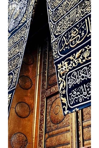 Kaaba-I Muazzama Gate 5D Diamond Beads Stone Embroidery Mosaic Tapestry Kit 50X65Cm Sgk91181 Diamond Paintin
