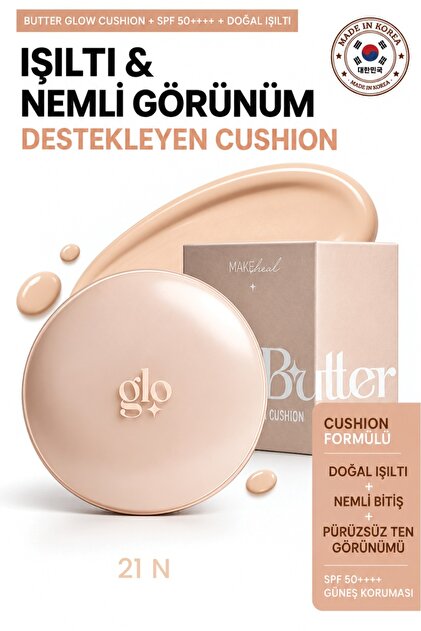 Glo Butter Mesh Cushion/Işıltı Ve Nemli Görünüm Destekleyen Cushıon