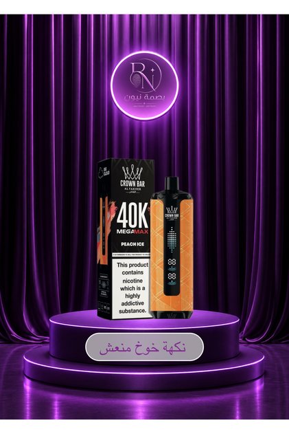 Luxury Device Crown Bar Mega Max 40000 Moesh Fresh Peach 6Mg Shisha Al Fakher Crown Bar Mega Max 40K Puffs