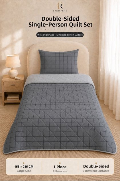 Wellsoft Single Double-Sided 155 X 215 cm + 1 Piece 50 X 70 cm Luxury Duvet Set with Pillowcase | Quilt | Sleeping Set