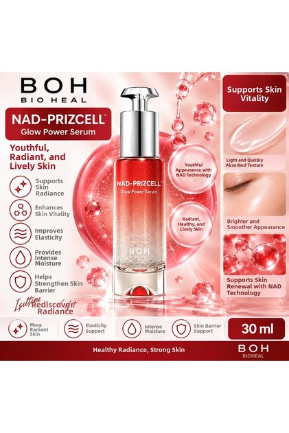 Bioheal Boh Nad-Prizcell Glow Power Serum