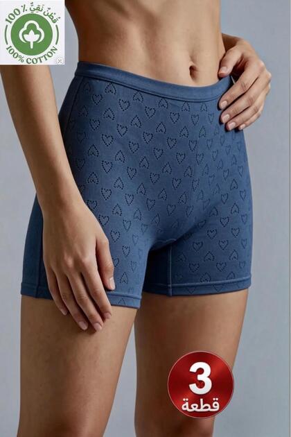 3-Piece Women's Navy Blue 100% Cotton High Waist Heart Pointelle Shorts Panties Set