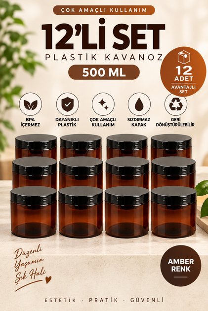 500 ml Amber Plastic Jars Set of 12 with Black Lids for Cosmetics, Candles, Cream Storage Jars