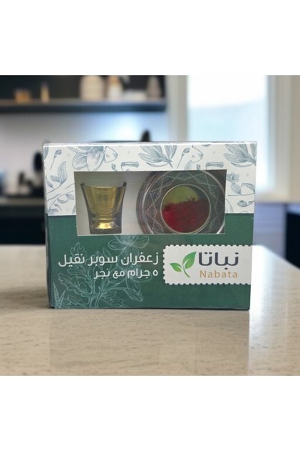 زعفران نجين عبوة 5 جرام أصلي درجة أولى فاخر