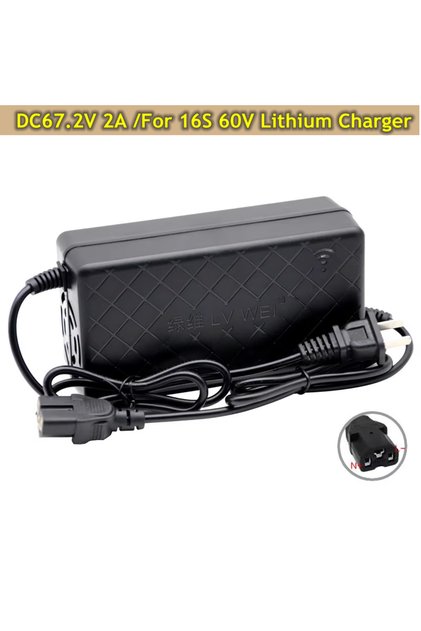 EU 60V Smart Lithium Battery Charger For 16S 10AH 12AH 14AH 20AH Battery Output DC67.2V 2A T Connect
