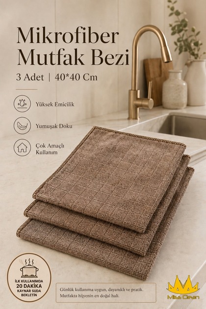(3 Pieces) Brown Microfiber Kitchen Cleaning Cloth 40*40 cm Stain Resistant No Odor