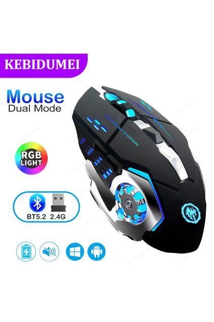 BT5.2 2.4G Black 2.4G Wireless Mouse Bluetooth Mouse RGB Backlit Gaming Mouse Rechargeable