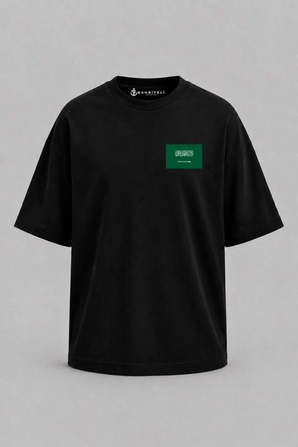 Oversize Saudi Arabia Flag Pocket Printed Unisex T-Shirt