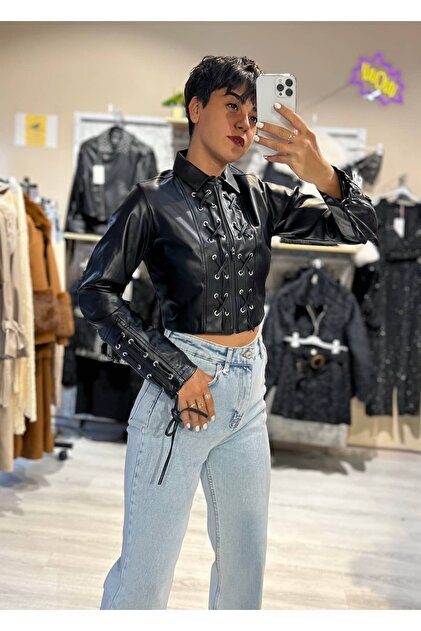 Slim Fit Özel Seri Suni Deri Ceket