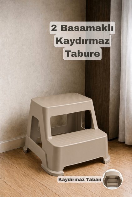 2 Basamaklı Merdiven Tabure - Kaydırmaz Tabanlı Çok Amaçlı Basamaklı Tabure - Bej