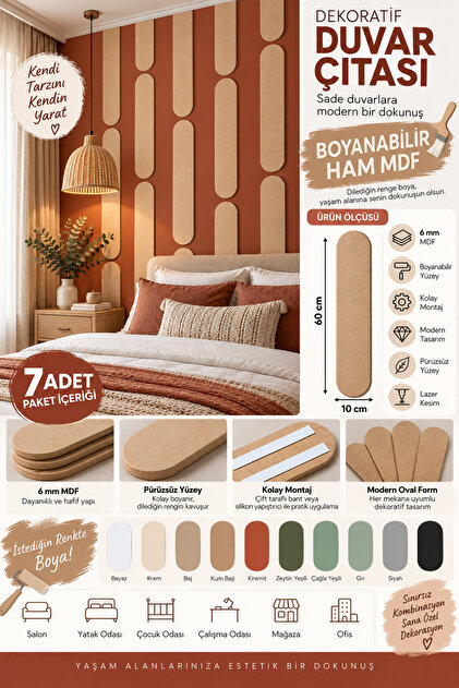 Dekoratif Duvar Çıtası 7'li Set 60x10 cm | Boyanabilir 6 mm MDF Panel | Oval Duvar Dekoru
