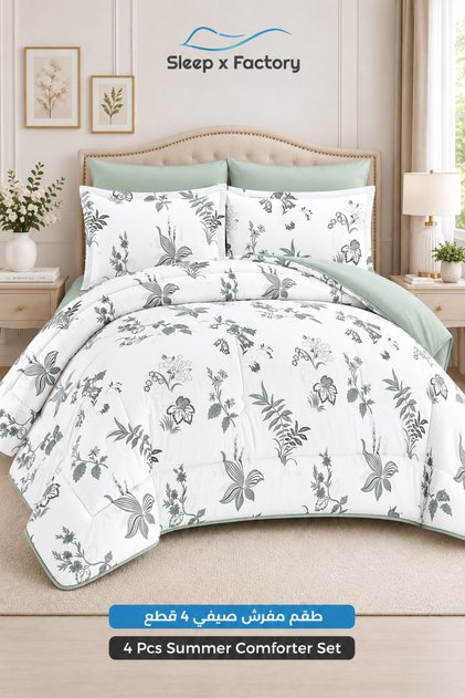 4-Piece Reversible Double Sided Microfiber Comforter Set 140x200 cm – Floral Bedding