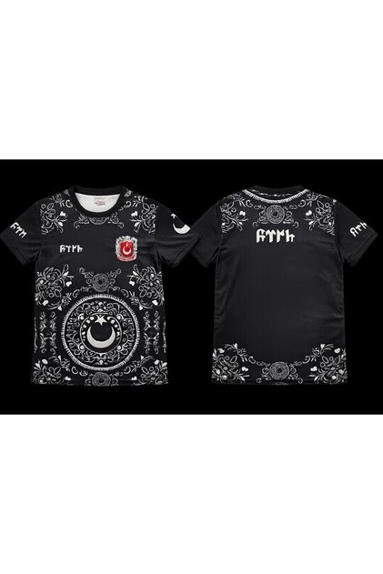 Bozkurt Motifli Nakışlı Premium Forma