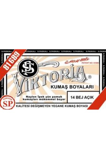 Viktoria Toz Kumaş Boyası 10 Gr. - 14 BEJ AÇIK