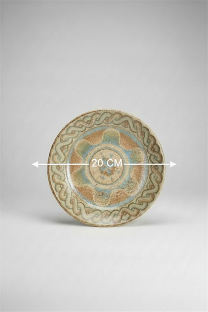 Venue Çukur Tabak 20.4cm Digital Celest