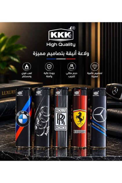 ولاعات جيب بتصاميم شعارات السيارات