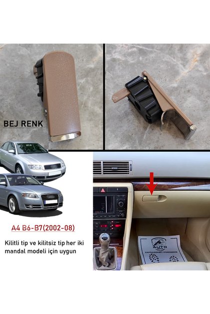 Audi A4 Glove Box Latch Beige - A4 B7 Glove Box Latch