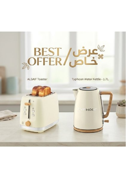 Water Kettle - 1.7 Liter Capacity - 2200 Watts + Toaster (Toster) 2 Slices 800 Watt
