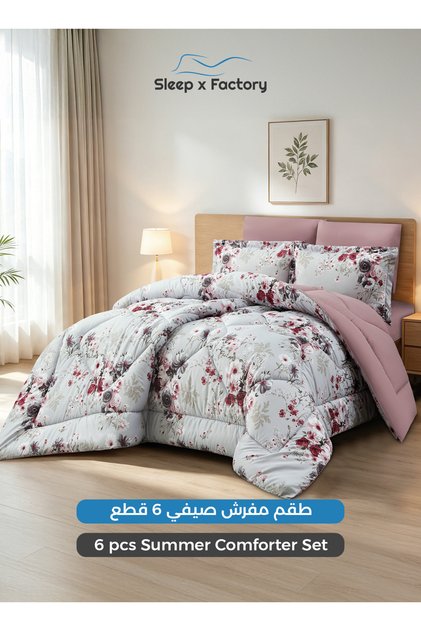 طقم لحاف من الألياف الدقيقة قابل للعكس مكون من 6 قطع 200×200 سم - أغطية سرير بنقشة زهور