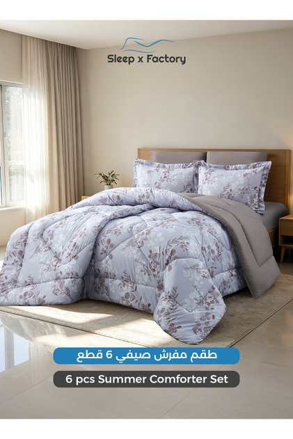 طقم لحاف من الألياف الدقيقة قابل للعكس مكون من 6 قطع 200×200 سم - أغطية سرير بنقشة زهور