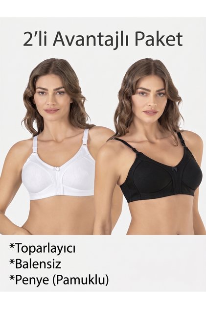 Advantageous Pack of 2 Combed Cotton Minimizer Gathering Bras