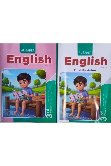 Brilliant English Connect - Grade 3 Primary 2027