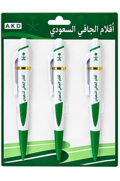 Saudi National Day Pens Set, 3 Pieces, Green & White