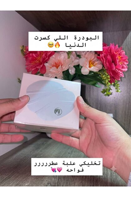 بودرة معطرة للجسم (Flower Powder Bloom) من براند عساف (Assaf)