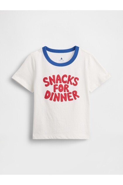 Erkek Bebek Beyaz Mix & Match Grafik Baskılı T-Shirt