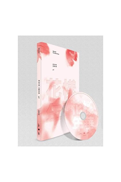BTS Butter Cream Version CD Fiyatı, Yorumları - Trendyol