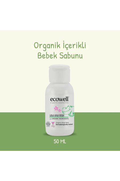 Organic Baby Soap - Travel Size (50 ml)