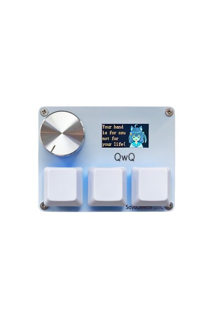 Outemu Pink White Sayodevice O3C Keyboard Rapid Trigger Hall Magnetic Switches For OSU Geometry Dash